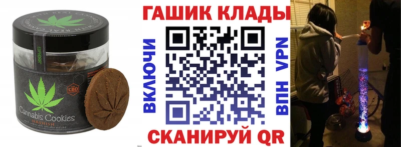 Еда ТГК марихуана  продажа наркотиков  Ижевск 