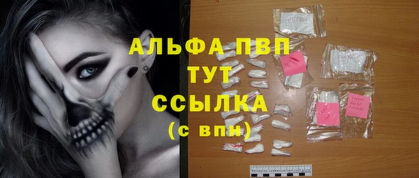 меф Аркадак