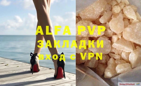 кокс Алзамай