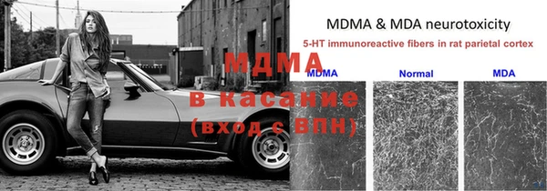 меф Аркадак