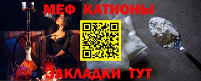 дурь Краснокаменск