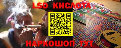 МДМА Краснодар