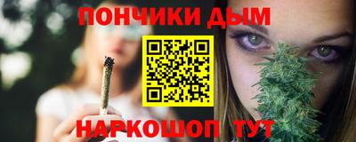 стафф Краснознаменск