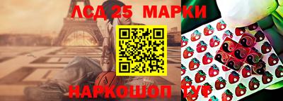 МДМА Краснодар