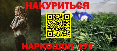 МДМА Краснодар