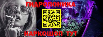 дурь Краснокаменск