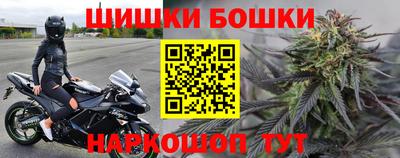 дурь Краснокаменск