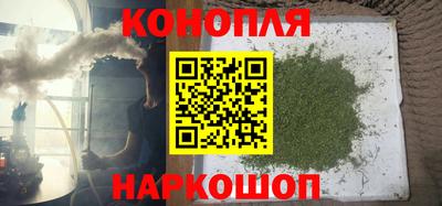 стафф Краснознаменск