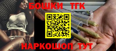 МДМА Краснодар