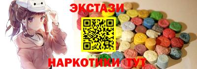 стафф Краснознаменск
