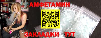 стафф Краснознаменск
