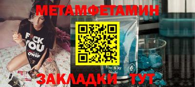 дурь Краснокаменск