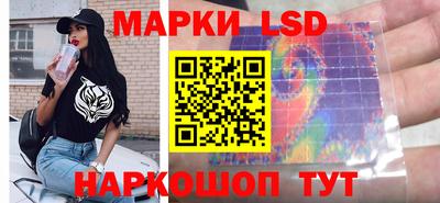 МДМА Краснодар