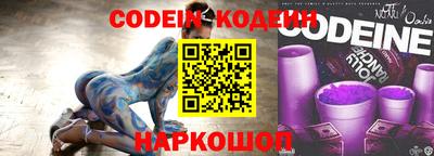 МДМА Краснодар