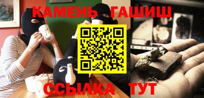стафф Краснознаменск
