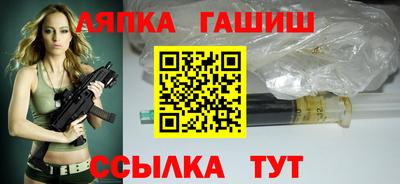 дурь Краснокаменск