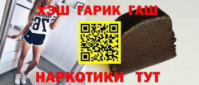 стафф Краснознаменск