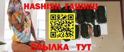 стафф Краснознаменск