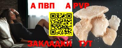 дурь Краснокаменск