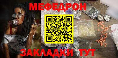 дурь Краснокаменск