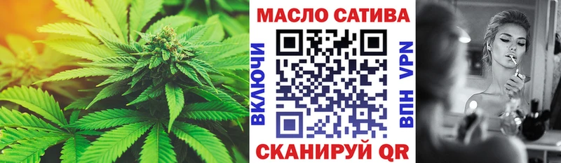 kraken ONION  Ижевск  Дистиллят ТГК вейп с тгк 
