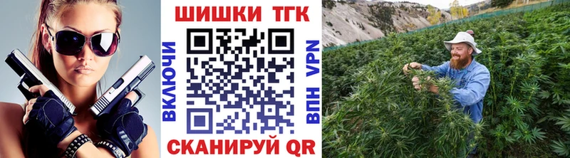 купить  сайты  MEGA как войти  МАРИХУАНА гибрид  Ижевск 
